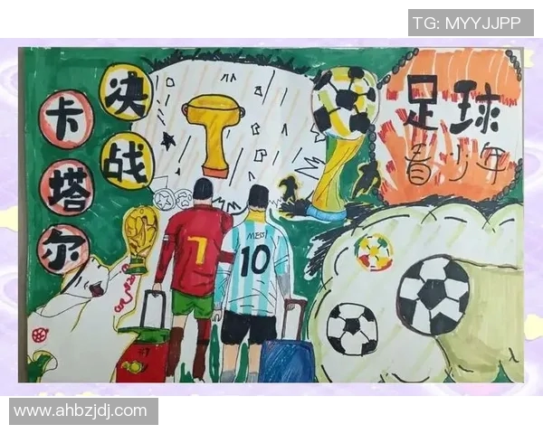 足球明星背影铅笔画展现运动魅力与艺术之美的完美结合