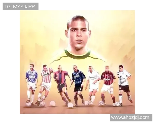 巅峰实力最强的足球明星盘点他们的传奇瞬间与辉煌成就